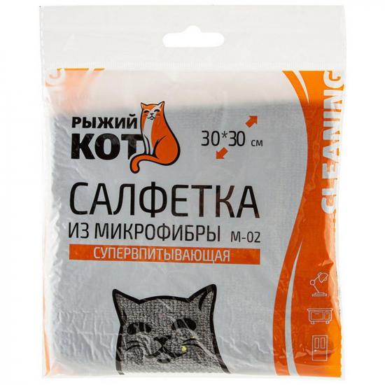 Салфетка микрофибра 30*30 см 250 гp/м² графит M-02 Рыжий Кот (1/200) - 1