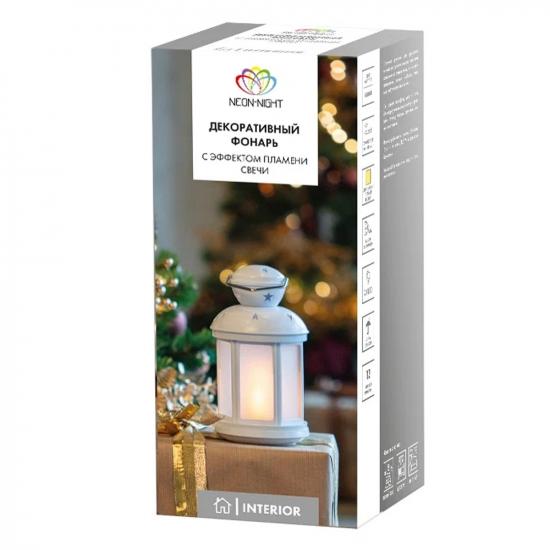 Светильник светодиодный 20,6*12*12 см 21 led Фонарь пламя свечи белый 2*АА Neon-night (1/12) - 1