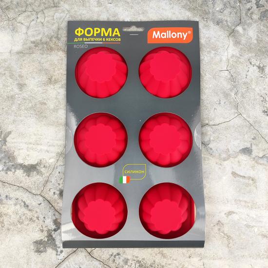 Форма силиконовая для выпечки 32*19*4 см 6 кексов розовый Roseo Mallony (1/48) - 1