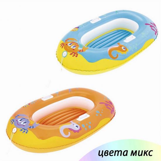 Лодка для плавания 137*89 см Крабики BestWay (1/12) - 1