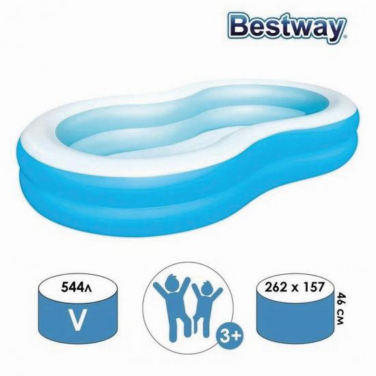 Бассейн надувной 262*157*46 см 544 л Bestway (1/3) - 1