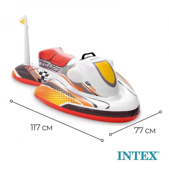 Игрушка для катания верхом 117*77 см Скутер Intex (1/6) - 1