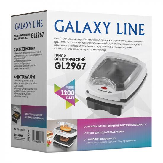 Гриль электрический 1200 Вт антипригарное покрытие 2 рабочие поверхности Galaxy Line (1/4) - 1