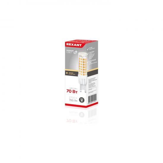 Акция! Лампа светодиодная G9 220 В 7 Вт 2700 К капсула JD-CORN 90 лм теплый свет Rexant (1/10) - 1