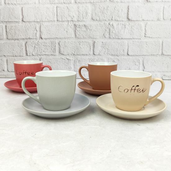 Набор керамический 12 пр 250 мл чайный Coffee Bonjart (1/4) - 1