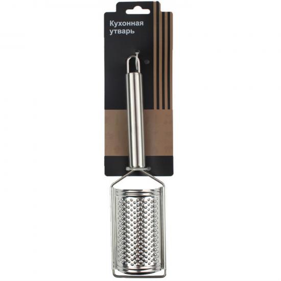 Терка нерж сталь 26 см плоская мелкая сталь ручка стальной JBL Baizheng (1/240) - 1