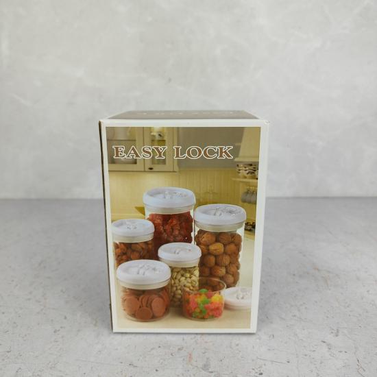 Банка пластиковая для сыпучих продуктов 1,7 л вакуум крышка прозрачный Baizheng (1/48) - 1