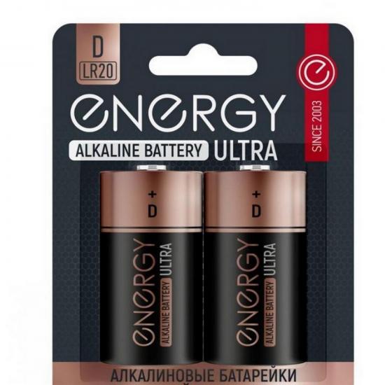 Батарейка алкалиновая D LR20 упак 2 шт Ultra Energy (1/40) - 1