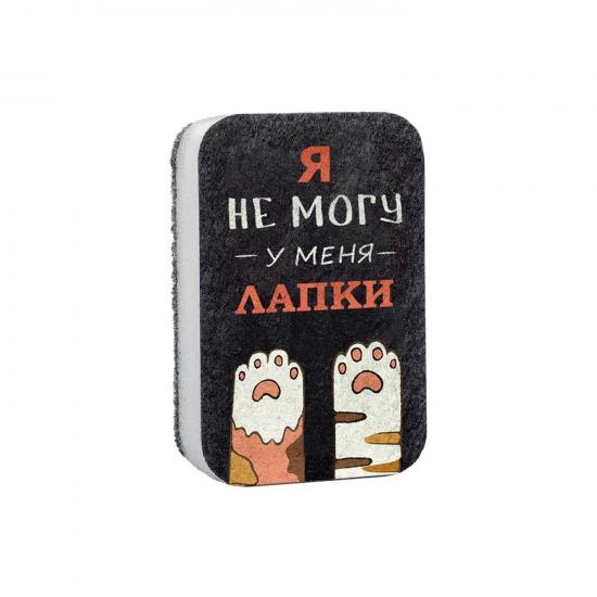 Губка поролоновая для посуды 9*6*3 см с рисунком KS-02 Рыжий кот (1/300) - 1