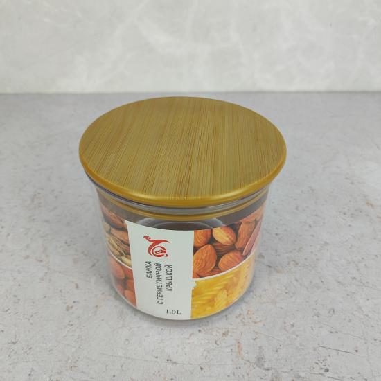 Банка пластиковая для сыпучих продуктов 1 л 13*13*11,5 см герм крышка прозрач Baizheng(1/48) - 1