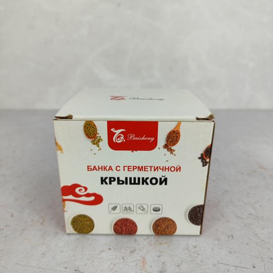 Банка пластиковая для сыпучих продуктов  0,5 л 10,5*10,5*9,5 см герметич крышка Baizheng(1/96) - 1