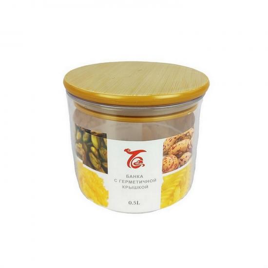 Банка пластиковая для сыпучих продуктов  0,5 л 10,5*10,5*9,5 см герметич крышка Baizheng(1/96) - 1