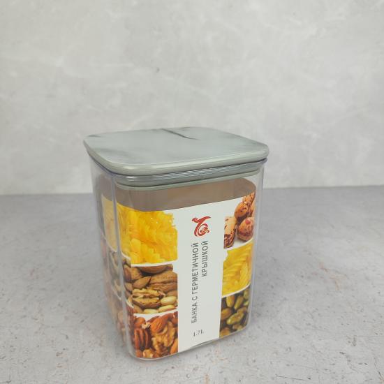 Банка пластиковая для сыпучих продуктов  1,7 л 13*13*16,5 см  крышка прозрач Baizheng (1/48) - 1