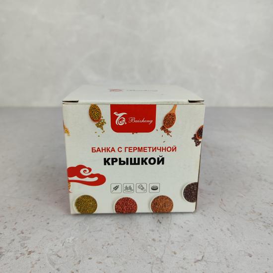 Банка пластиковая для сыпучих продуктов  0,5 л 10,5*10*9,5 см герметич крышка Baizheng(1/96) - 1