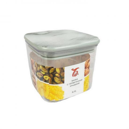 Банка пластиковая для сыпучих продуктов  0,5 л 10,5*10*9,5 см герметич крышка Baizheng(1/96) - 1
