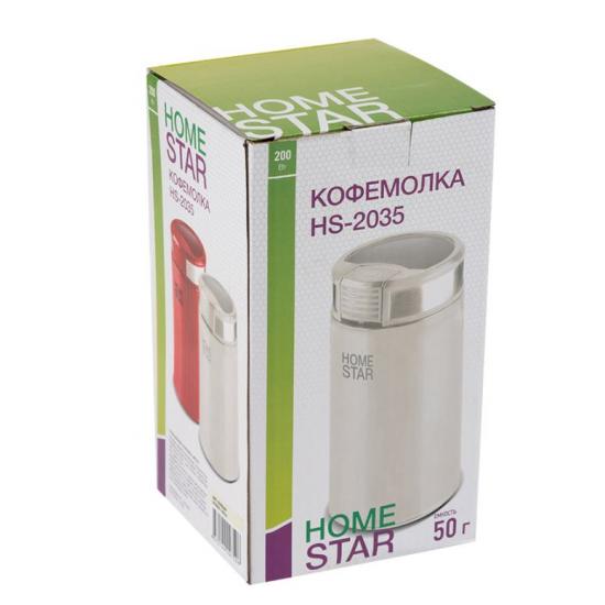 Кофемолка пластик 200 Вт 50 гр импульсная чаша нерж сталь бежевый HS-2035 HomeStar (1/12) - 1
