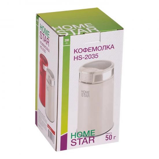 Кофемолка пластик 200 Вт 50 гр импульсная чаша нерж сталь красн HS-2035 HomeStar (1/12) - 1