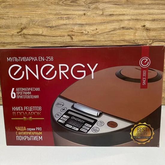 Мультиварка  5 л 900 Вт 6 программ чаша антипригар дисплей коричневый EN-258 Energy (1/4) - 1