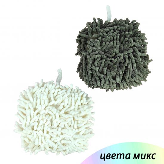 Тряпка микрофибра для уборки 18 см микс Baizheng (1/300) - 1