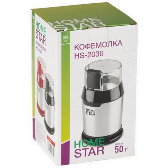 Кофемолка пластик 200 Вт 50 гр импульсная чаша нерж сталь стальной красный HS-2036 HomeStar (1/12) - 1