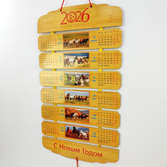 Календарь 52*29 см деревянный на стену ассорти Лошадь Baizheng (1/100) - 1