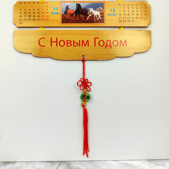 Календарь 52*29 см деревянный на стену ассорти Лошадь Baizheng (1/100) - 1