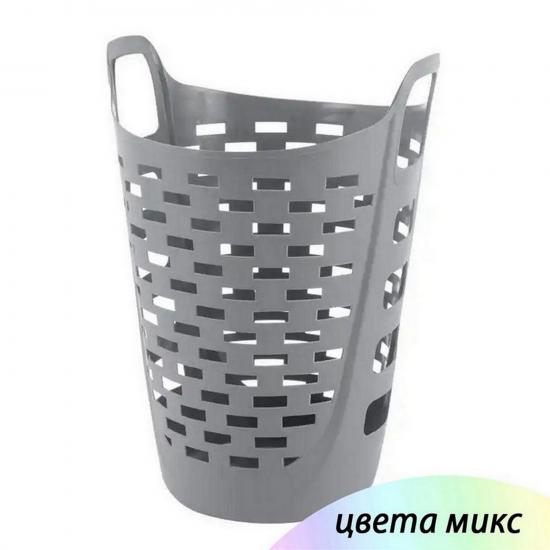 Корзина пластиковая для белья 35 л 440*400*450 мм микс BZ-ZR935 Baizheng (1/15) - 1