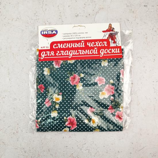 Чехол хлопок для гладильной доски 300*1200 мм Алтайский Металлист (1/10) - 1