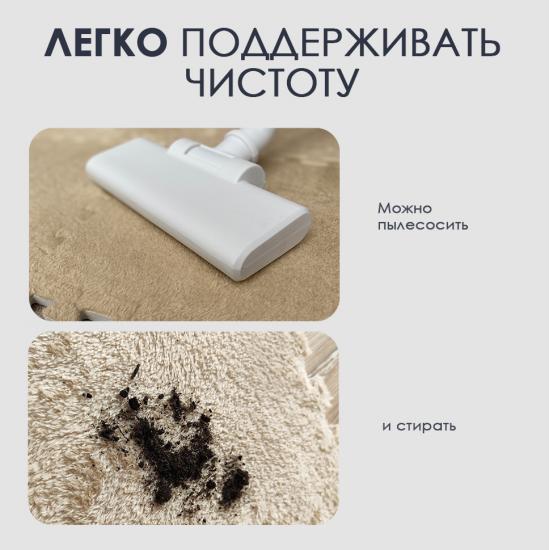 Коврик-пазл 10 шт 30*30*1 см махровый коричневый BZ-EVA03 Baizheng (1/10) - 1