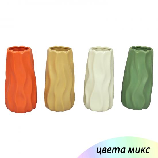 Ваза керамическая для цветов 10*10*19 см микс Baizheng (1/36) - 1