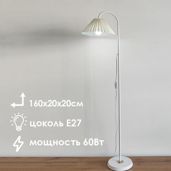 Торшер 1 плафон 160*20*20 см Е27 60 Вт 4м2 разборный плафон ткань белый Baizheng (1/1) - 1