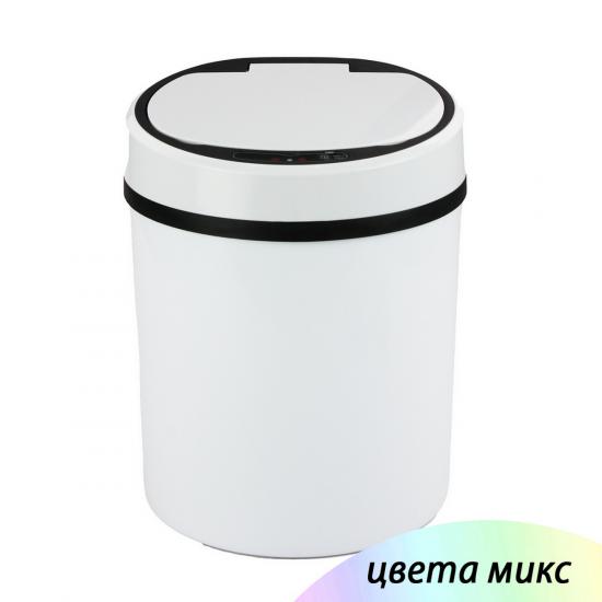Ведро пластиковое для мусора  10 л USB сенсорное круглое микс Baizheng (1/6) - 1