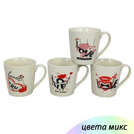 Кружка керамическая 370 мл микс Love Baizheng (1/72) - 1
