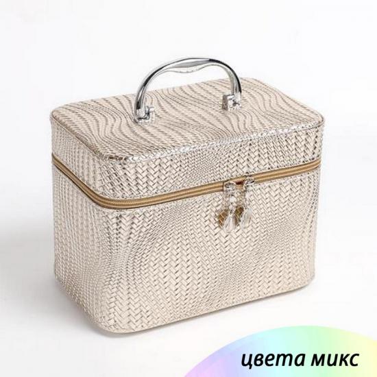 Косметичка 23*15*16.5 см водоотталкивающая с ручкой микс Baizheng (1/12) - 1