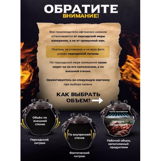 Казан алюминиевый 10 л двухцветный с боковыми ручками коричневый Афганский Hamzi (1/4) - 1
