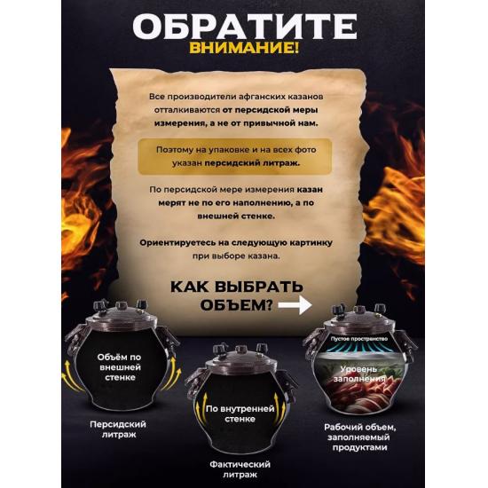 Казан алюминиевый 15 л двухцветный с боковыми ручками коричневый Афганский Hamzi (1/2) - 1