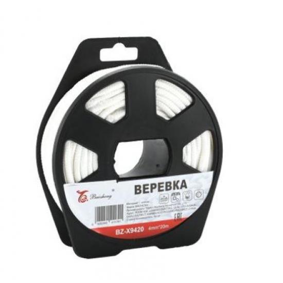 Веревка бельевая 4 мм*20 м полипропилен бухта BZ-X9420 Baizheng (1/120) - 1