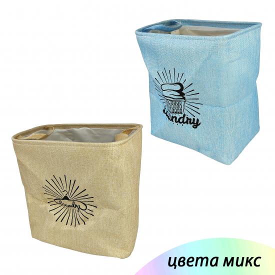 Корзина текстильная 34*25*38 см для хранения микс Baizheng (1/50) - 1