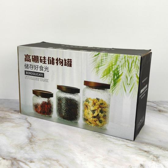 Банка стеклянная для продуктов 3 пр бамбук крышка прозрачный BZ-CH162 Baizheng (1/24) - 1