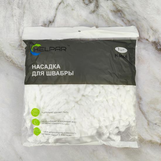 Насадка для швабры микрофибра 33 см H-0016 Baizheng (1/100) - 1