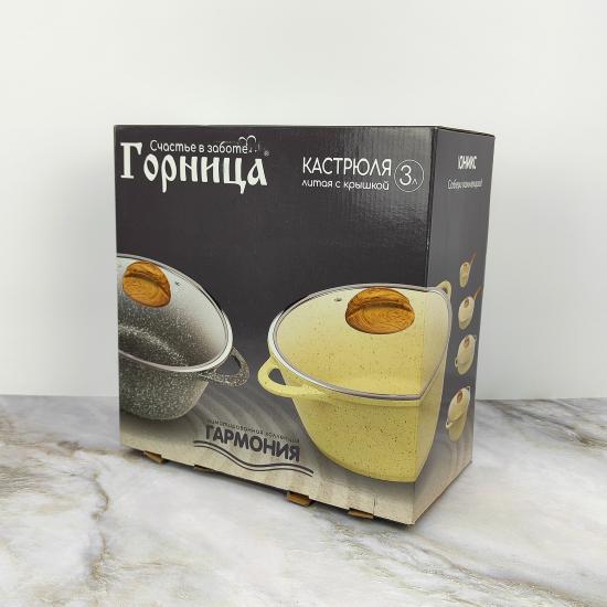 Кастрюля алюминиевая  3 л стекл крышка под упак Гармония Мрамор Горница (1/5) - 1