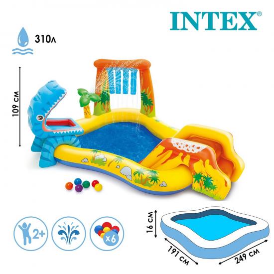 Игровой центр 246*191*109 см 310 л Динозавр Intex (1/2) - 1