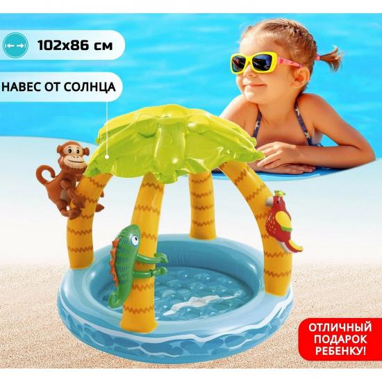 Игровой центр 102*86 см Тропический остров Intex (1/2) - 1