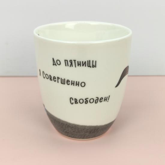 Кружка фарфоровая 420 мл Винни Пух Коралл (1/36) - 1