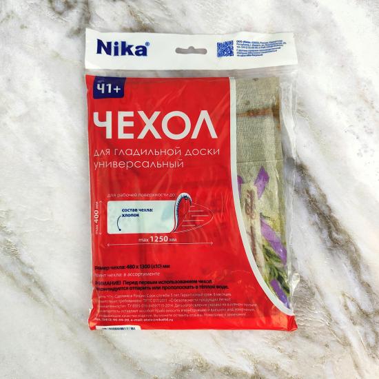 Чехол для гладильной доски универсальный 1300*400 мм в ассортименте Nika (1/50) - 1