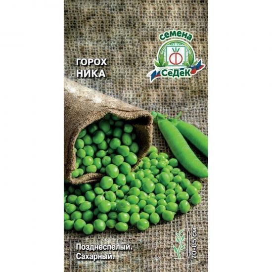 Горох Ника 8г позднеспелый СеДеК (10) - 1