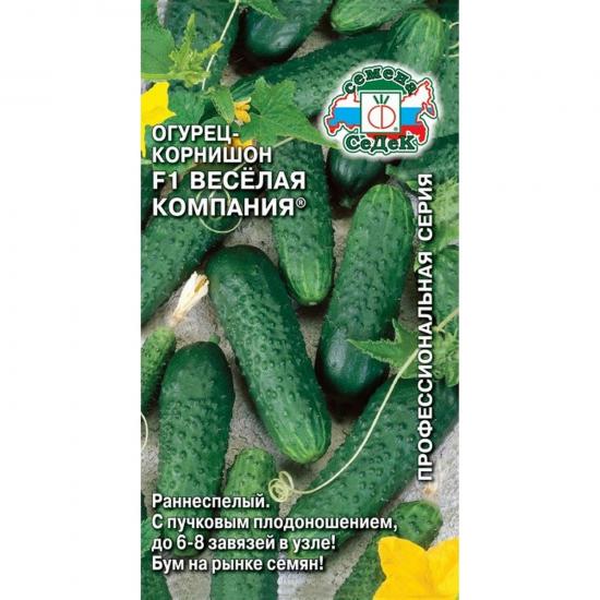 Огурец Веселая Компания F1 0,2г среднеспелый закр/грунт ЦП СеДеК (10) - 1