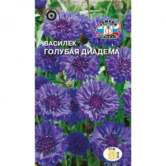 Василек Голубая Диадема голубой 0,5г ЦП СеДеК (10) - 1
