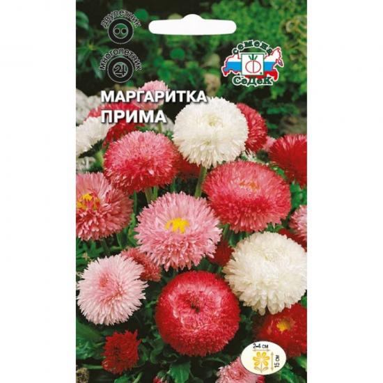 Маргаритка Прима многолетняя махровая смесь цветов 0,1г ЦП СеДеК (10) - 1