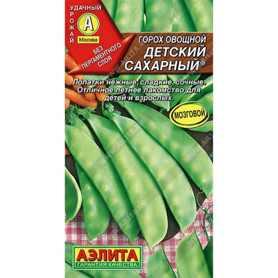 Горох Детский сахарный среднеранний 10г ЦП Аэлита (10) - 1